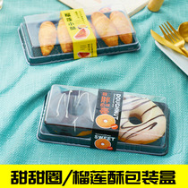 Two doughnut packaging box baking packaging 5 durian crisp mung bean cake cheese cake packaging box