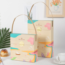 Mid-autumn gift box egg yolk crisp packaging box 4 6 grain clothes snowy bridesmaid box flow heart moon cake box gift bag handbag