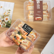 Sandwich West Point Box Plastic Barrier Two Gimploy Egg Toast Bread Transparent Packed Box Fruit Bailing Cake Box