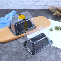 Triangle lasagna cake box baking 8 inch mousse cut block packing box two clear West Point box