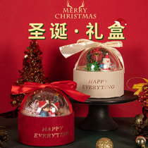 Mousse Christmas ball cake box Crystal spherical transparent hand gift box hug bucket candy Christmas box