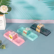 Baking egg yolk crisp box snow Mei Niang ice moon cake box 3 clear West spot disposable packing box
