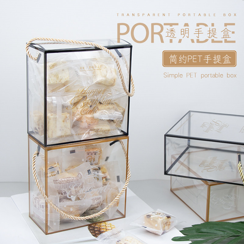 New Year's Day candy bag Nougat gift box Portable packaging box Transparent snow candy fruit bag plastic box