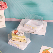 Triangle Thousand Layers Cake Box Mousse Block West Point Packing Cartridge Fork Disposable Upscale Thickened Packaging Box