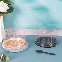 A014 4 inch childrens lasagna mousse cake box baking west spot transparent box mini birthday cake box