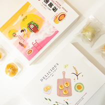 Egg Yolk Crisp Packaging Box 6 Grain Packed with Pizza Box Gift Box Gift Box Creative 6 Loaded Baking West Point Suitcases