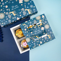 Egg Yolk Crisp Box Packing Box Ice Leather Streaming Heart Moon Cake Box Snowy Bridesmaid 4 Grain 6 Grain Dress Mid Autumn Hand Upscale Gift Box