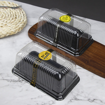 Towel Roll Box Swiss tiger skin cake roll thickened West spot packing box transparent disposable baking box