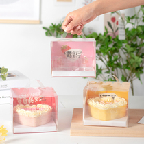 4 Inch Cake Packaging Boxes Strawberry Mangos Mousse Four Inch Cake Hand Box Valentines Day Seven New Years Eve Cake