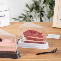 Triangular Thousand Layers Cake Box Thickening Plus High Mousse Block Packaging Box Baking Transparent Upscale West Point Packing Box