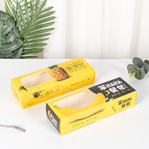 Baking stupid NANA banana bag box Pineapple box bread packaging box milkshake bag breakfast bag packing box