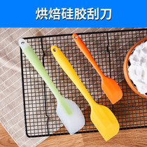 Small baking high temperature resistant silicone cake spatula cream spatula household rubber plastic soft shovel scraper