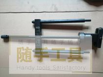 Weichai cylinder cylinder tensioner 126 Fukang cylinder liner tensioner Special tool for pulling cylinder liner