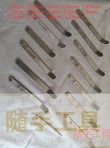 Xichai Weichai plug ruler monolithic 1 35 3 25 3 1 2 05 1 55 Weichai National six special 3 25