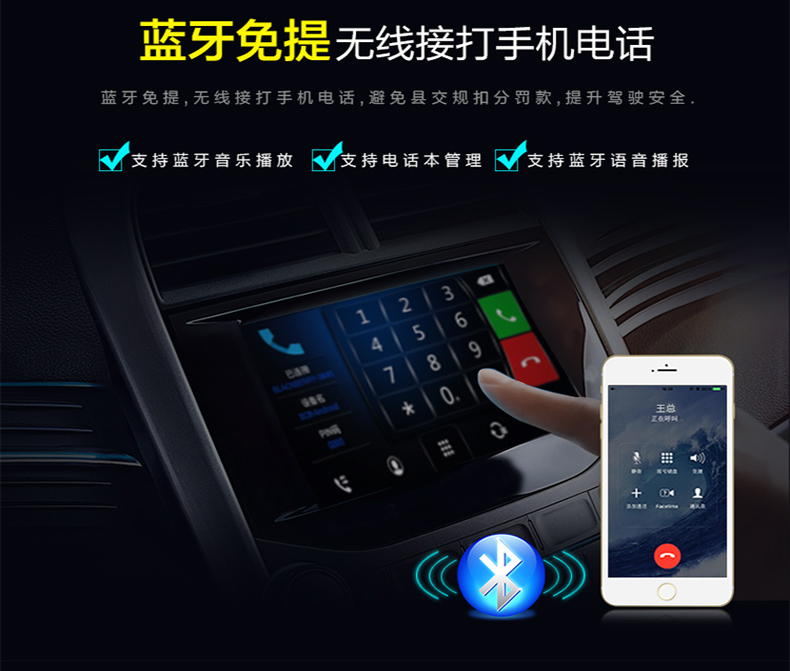 modem 5ghz Xe HD 7 inch Máy nghe nhạc MP5 Máy nghe nhạc MP4 Máy âm thanh xe máy chủ đài - Trình phát TV thông minh kích wifi