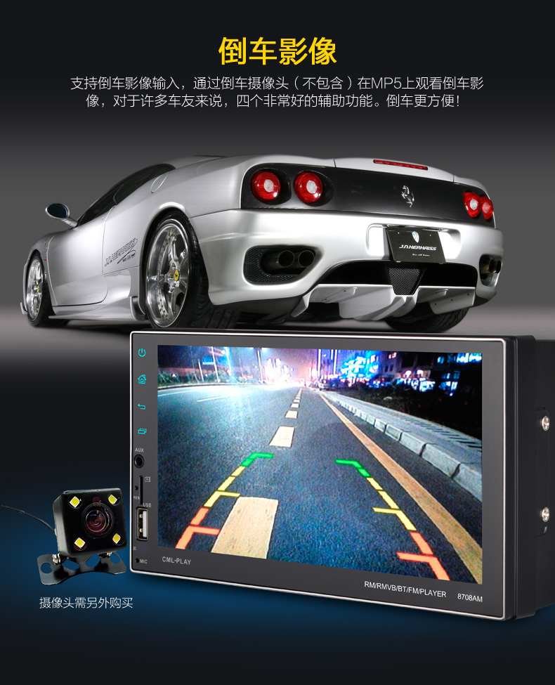 modem 5ghz Xe HD 7 inch Máy nghe nhạc MP5 Máy nghe nhạc MP4 Máy âm thanh xe máy chủ đài - Trình phát TV thông minh kích wifi