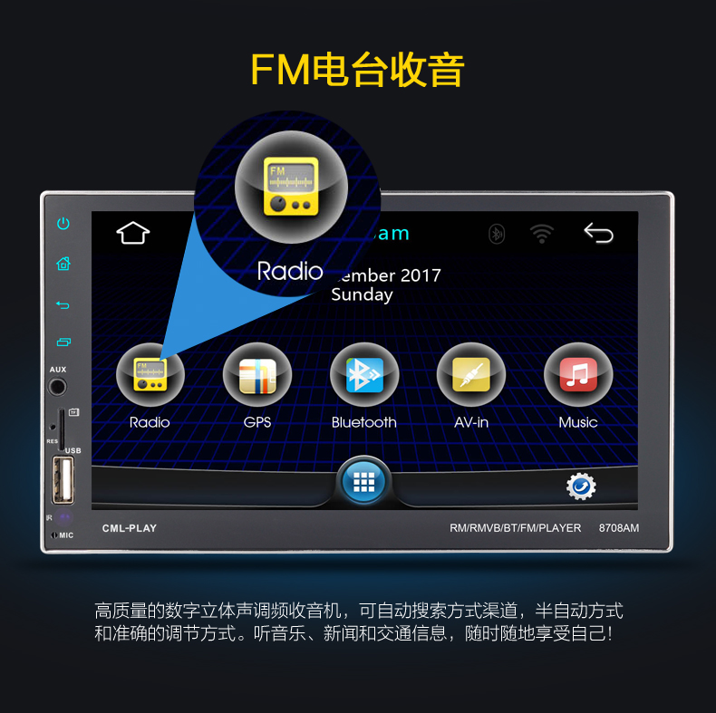 modem 5ghz Xe HD 7 inch Máy nghe nhạc MP5 Máy nghe nhạc MP4 Máy âm thanh xe máy chủ đài - Trình phát TV thông minh kích wifi