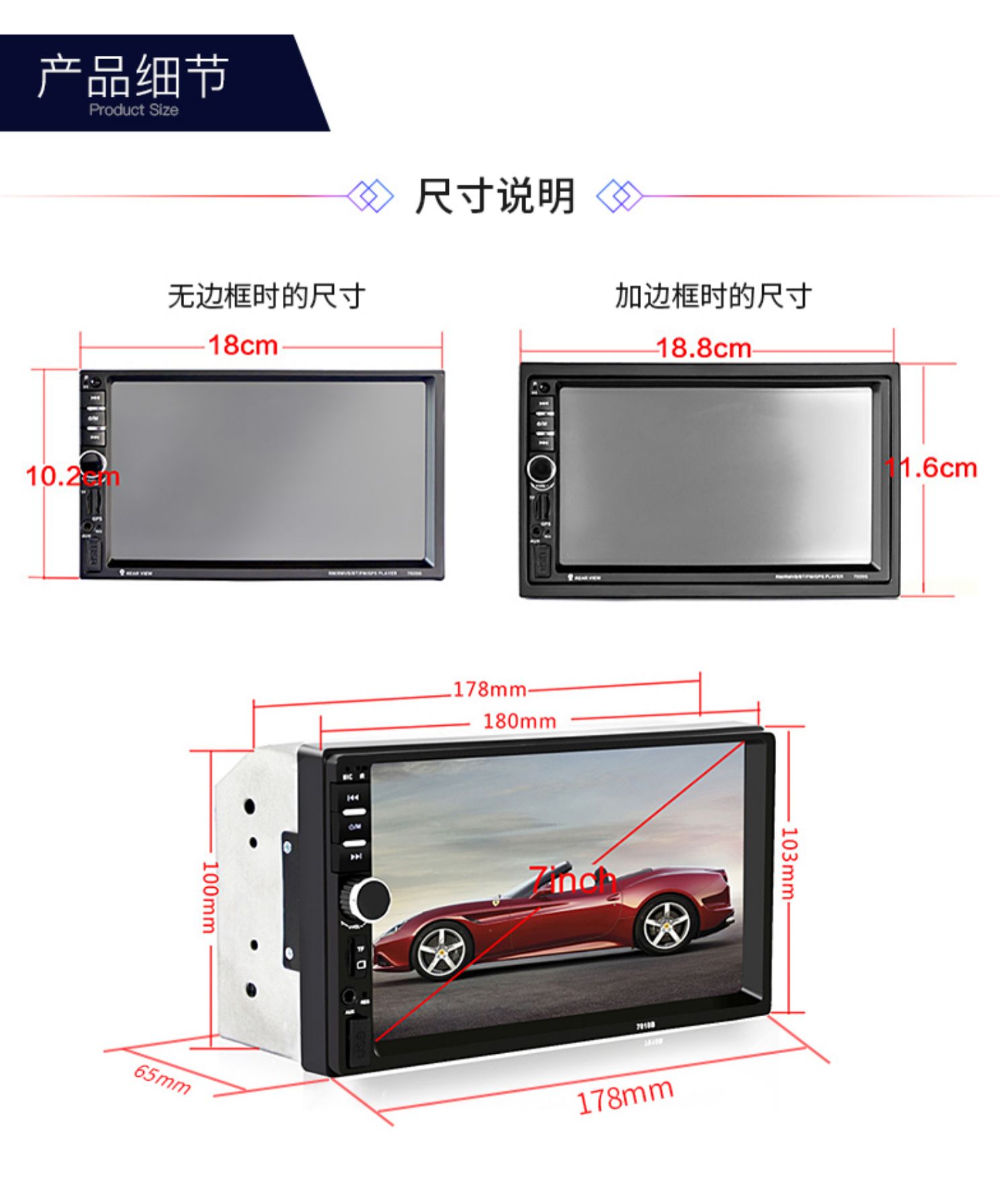 cục modem wifi Cảm ứng 7 inch màn hình lớn Xe HD Máy nghe nhạc MP5 Thẻ Bluetooth radio U đĩa MP3 / MP4 thế hệ CD - Trình phát TV thông minh máy chiếu mini xiaomi