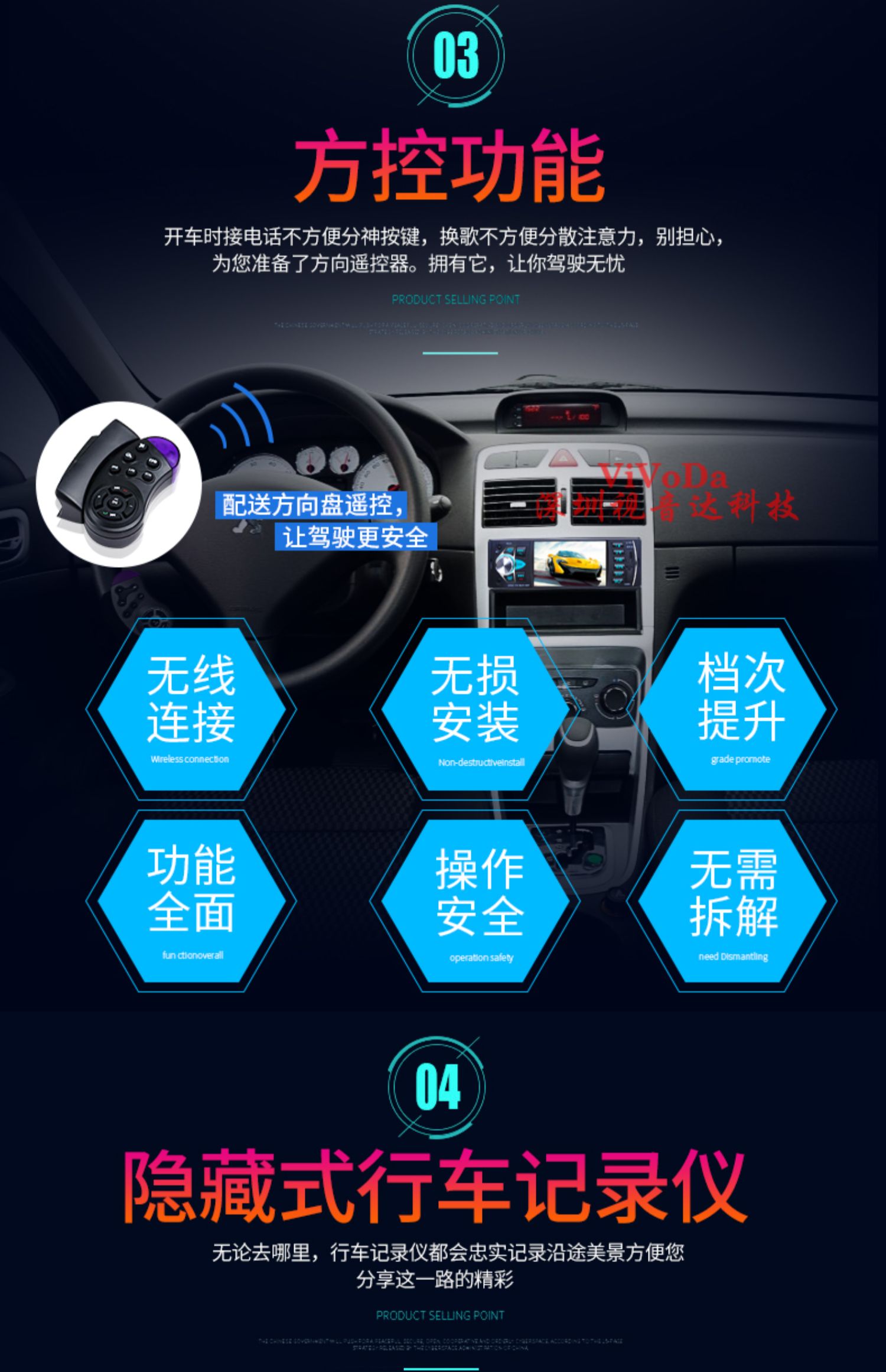 Xe Bluetooth Xe 4,1 inch cảm ứng màn hình lớn Thẻ nhớ MP5 siêu rõ ràng MP3 / MP4 - Trình phát TV thông minh may chieu epson
