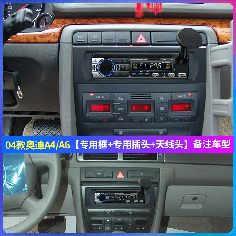Máy nghe nhạc mp3 bluetooth trên ô tô chủ 12v24v máy ghi âm radio xe tải phổ thông sửa đổi máy nghe nhạc cd ô tô loa oto jbl 