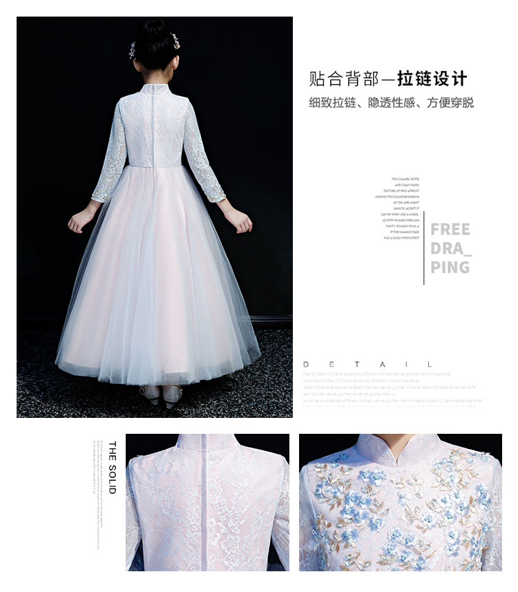 Mới Trung Quốc phong cách ăn mặc trẻ em công chúa váy guzheng trang phục cô gái nhỏ chủ váy váy dài đoạn thu đông thời trang bé gái
