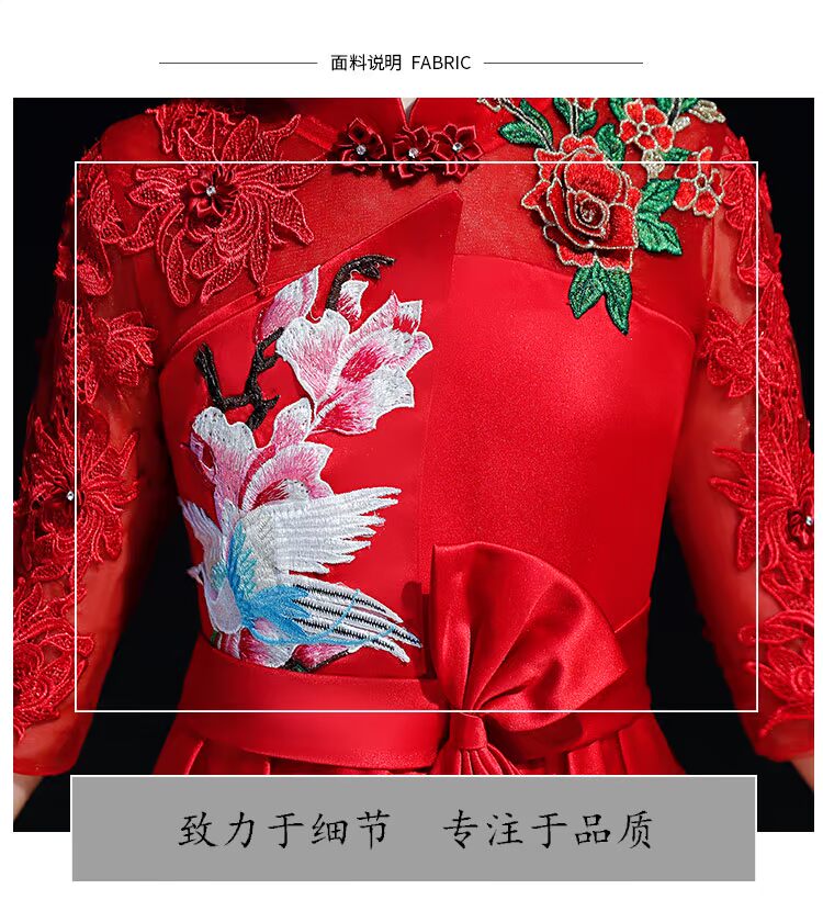 Váy trẻ em mới công chúa đầm đỏ dài Trung Quốc cô gái váy dạ hội mô hình trang phục catwalk phong cách Trung Quốc vest trẻ em