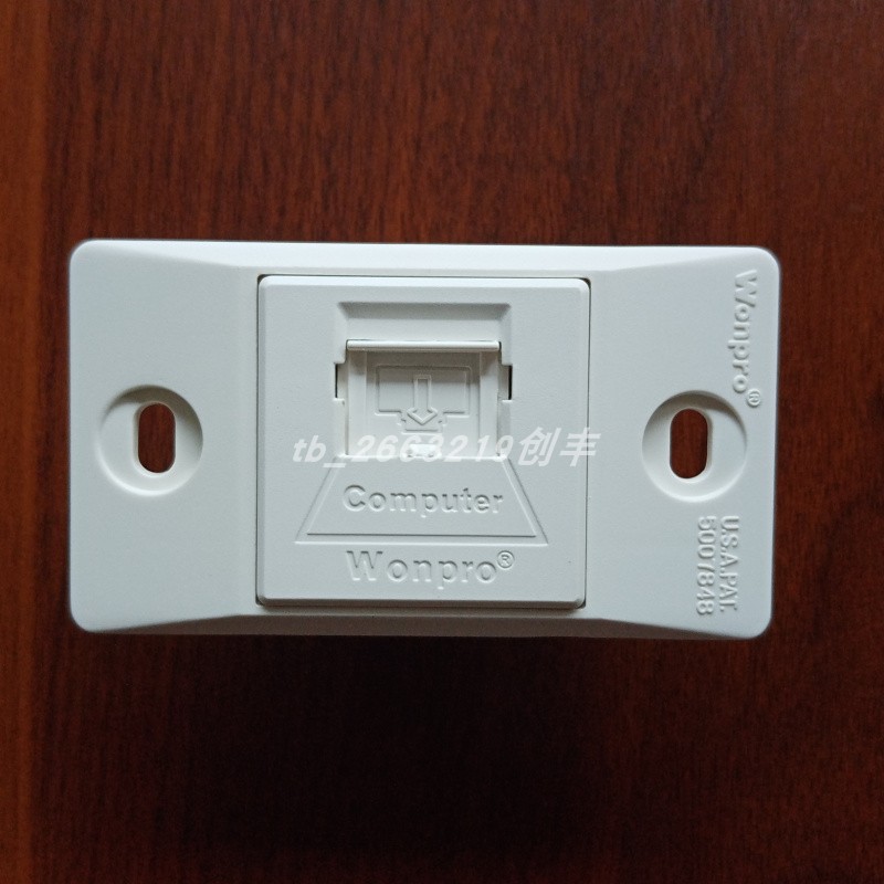 Steady without switch One narrow small board embedded information 8 Core Internet socket with covered medical device Corta