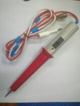 Lanke Blu-ray LK2676A B C two-in-one safety comprehensive tester Voltage leakage grounding tester