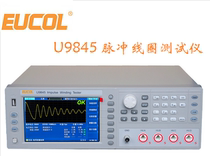 EUCOL Pulse coil tester U9825 9845 9805X multi-channel inter-turn voltage tester 5KV