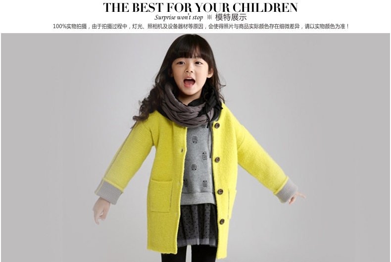 Manteau pour fille en laine - Ref 2162414 Image 14