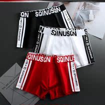 13 13 12 12 years 14 Underpants boy CUHK Boy 12 Pure cotton Benn New Year flat Pants Children Four-corner Shorts