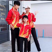 High school studentsGames costumes opening ceremony High school students class uniforms for parent-child couples square dance training