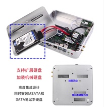 Jimi HT770 i5-4200U i3-6167U i3-8145 Mini Mute Home Office Network Course Computer