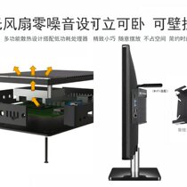 Hua Ke cloud mini computer office VMware virtual cloud desktop thin client mini host Industrial Computer