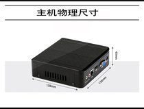 Jammei mini computer host J1900 N2807 micro computer quasi system office N3540 industrial control small host