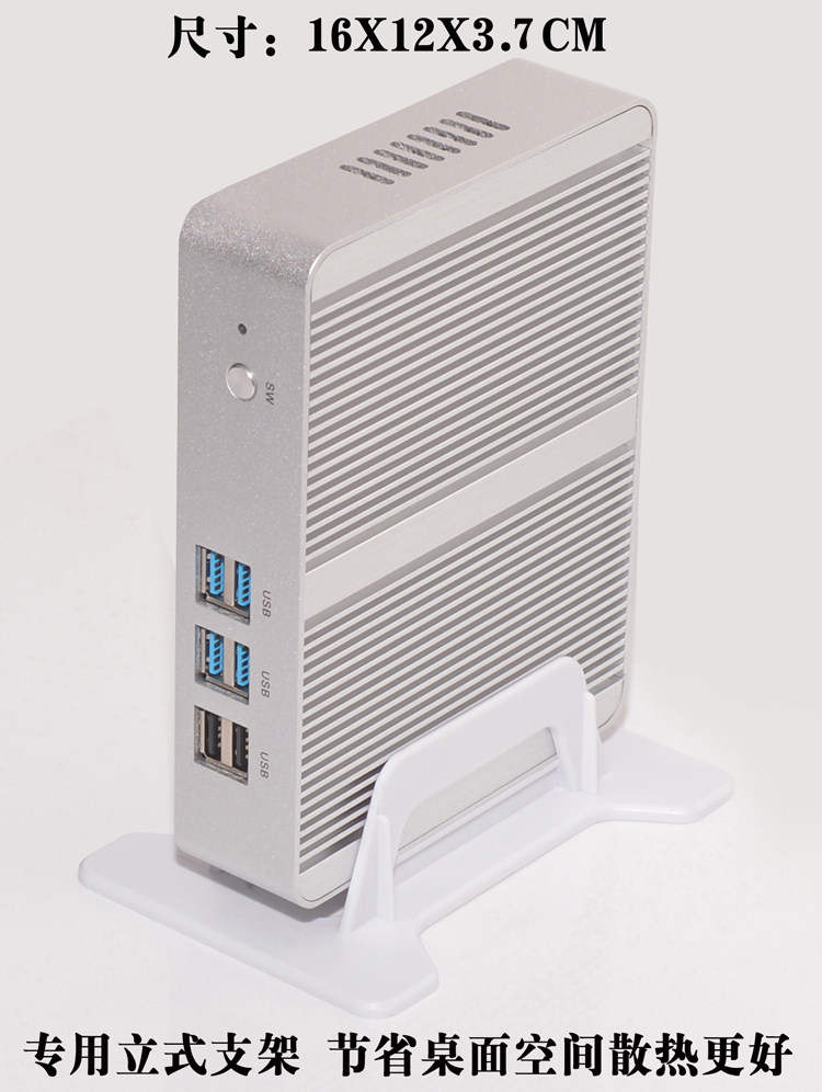 Chame 3955U 3558U Dual Core Fanless Mini Computer Mini Mainframe MINIC Living Room Industrial Control