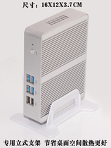 Occupy 3955U 3558U dual-core fanless mini computer small host MINIPC living room industrial control