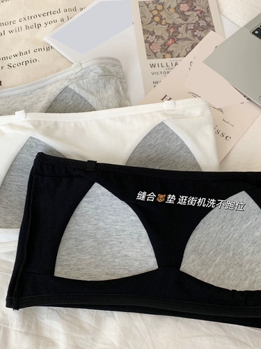 Белый шикарный обертывание груди, антиоткрывающий маленький облегающий топ, женский цельный топ без бретелек, подушечка для бюстгальтера, топ без рукавов, внутренняя майка