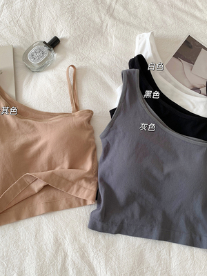 taobao agent Autumn sports top with cups, breathable tube top, bra top, Korean style