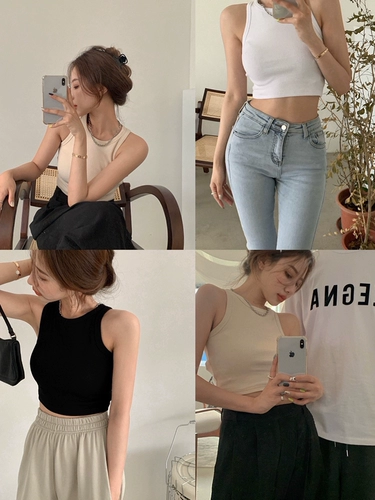 Короткая белая майка без рукавов, в американском стиле, в обтяжку