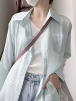 Светло-синий