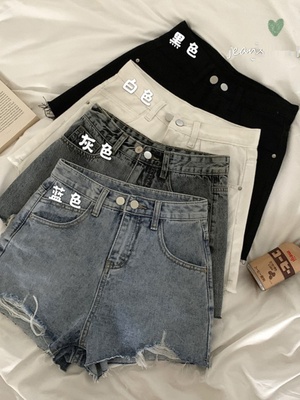 taobao agent Denim skirt, summer thin brand shorts, high waist