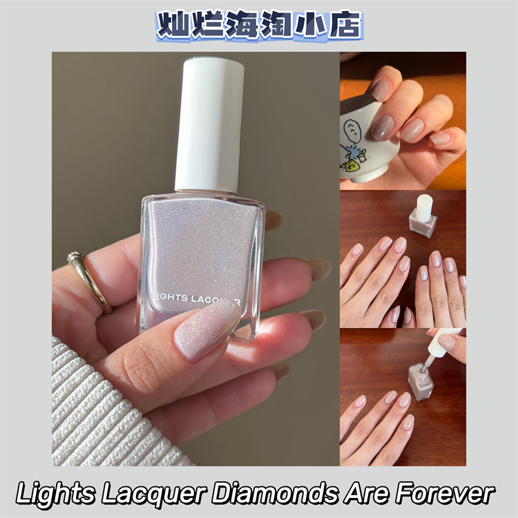 Lights Lacquer Recommends the Diamond Simulator Diamonds Are Forever for Hibernation in Winter