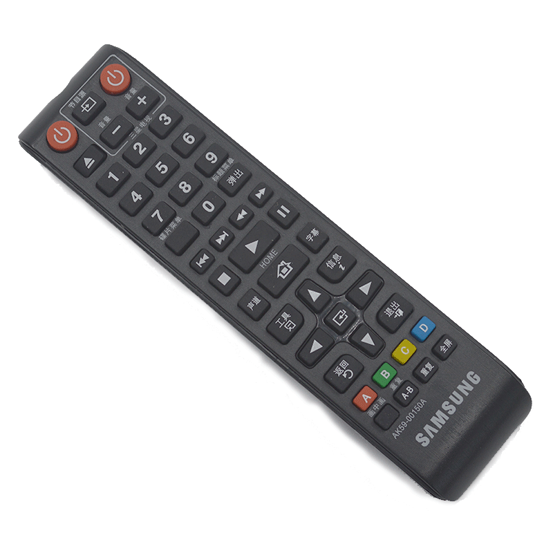 Usd 8 59 Samsung Samsung Blu Ray Dvd Player Remote Control Universal Original Remote Control Blu Ray Player Wholesale From China Online Shopping Buy Asian Products Online From The Best Shoping Agent