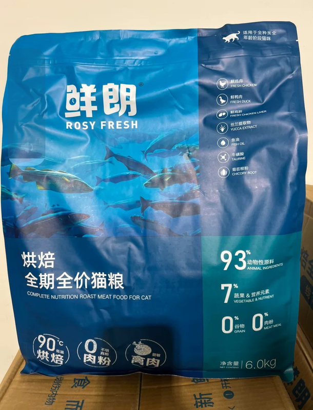 Fresh and Bright Cat Food, Low-Temperature Baked Cat Food, Natural Grain-Free Kitten and Adult Cat Milk Cake, British Shorthair Ragdoll Cat 6kg Fresh and Bright Cat Food, Low-Temperature Baked Cat Food, Natural Grain-Free Kitten and Adult Cat Milk Cake, British Shorthair Ragdoll Cat 6kg