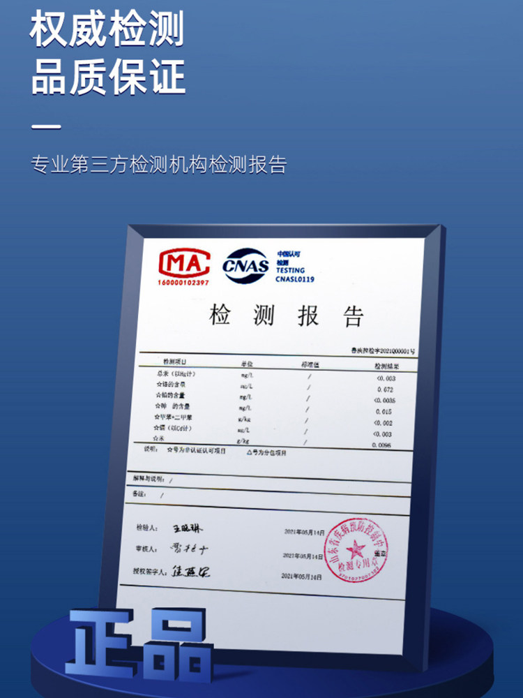 Two-In-One Express Delivery Form Coding Pen, Package Opening Knife, Thermal Paper Smear Liquid, Traceless Eraser Liquid, Anti-Privacy Leakage, Confidential Personal Information Protection Tool, Eraser Liquid