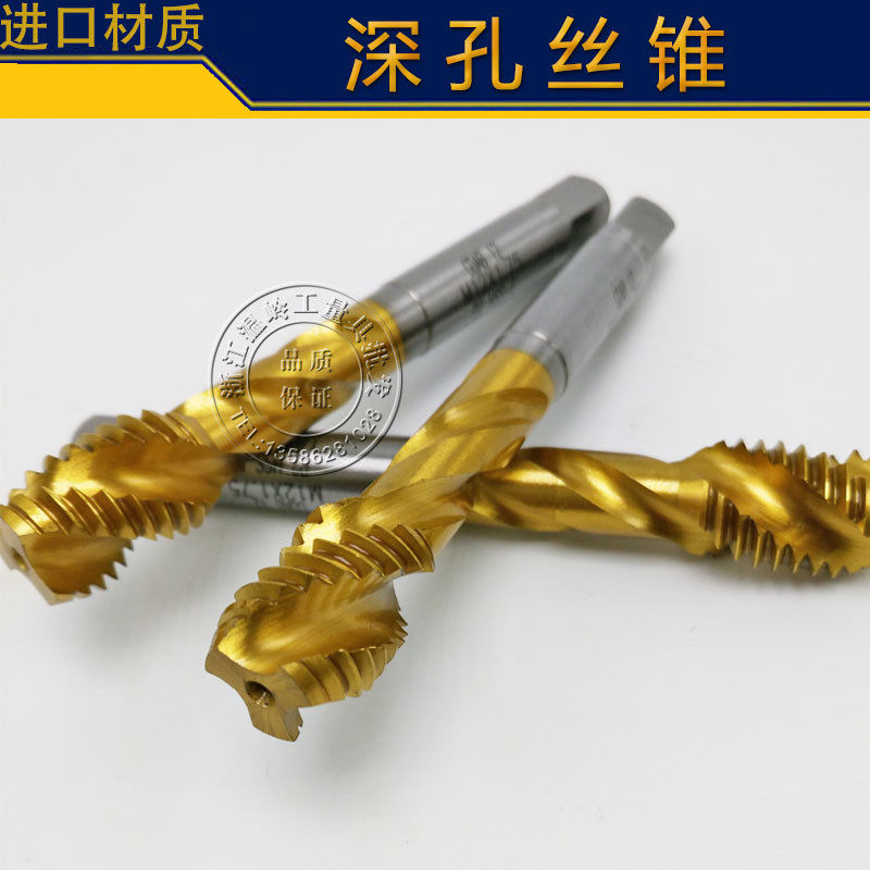 Imported material deep hole spiral titanium-plated tap tap short tooth pattern m345681012 new product launch