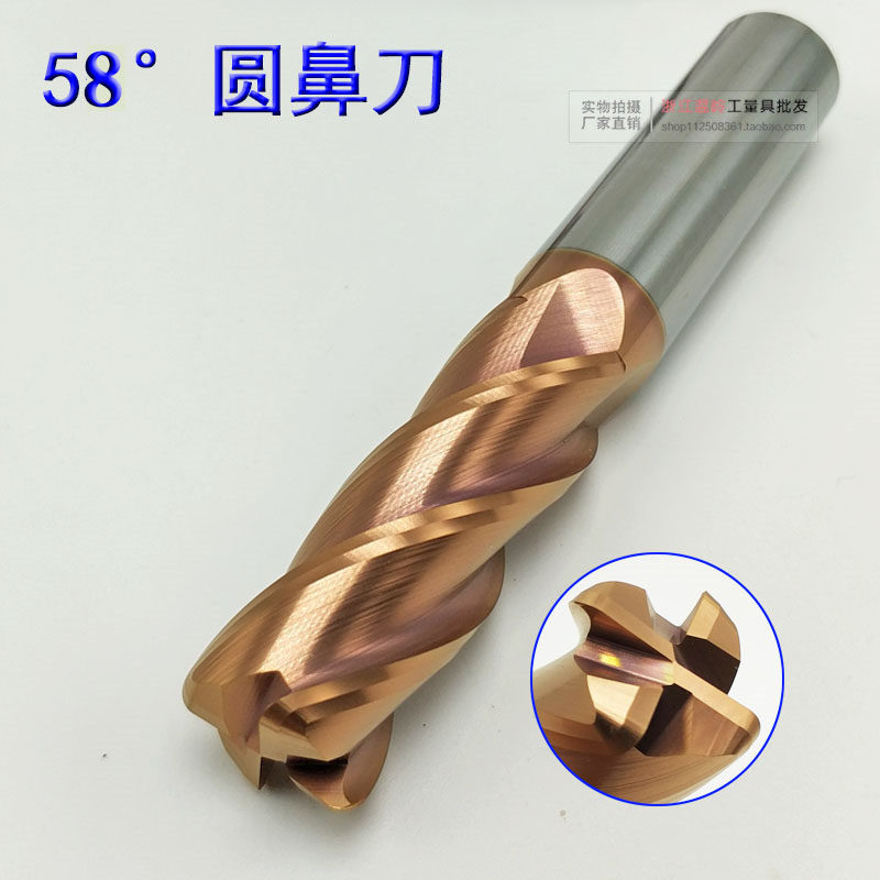 60 degree tungsten steel milling cutter carbide coated round nose knife bull nose knife 6810121416R0 2 0 5 1 2 3