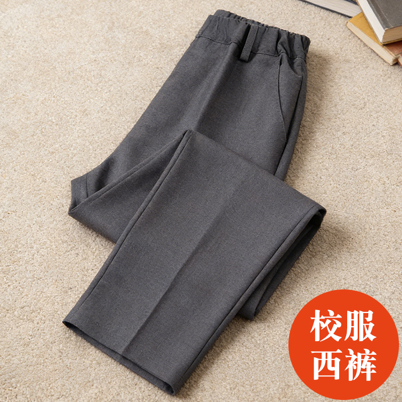 Children's Dark Gray Suit Pants for Boys, Straight-Leg Gray School Uniform Pants, Wrinkle-Free Dress Pants with Elastic Waist Children's Dark Gray Suit Pants for Boys, Straight-Leg Gray School Uniform Pants, Wrinkle-Free Dress Pants with Elastic Waist