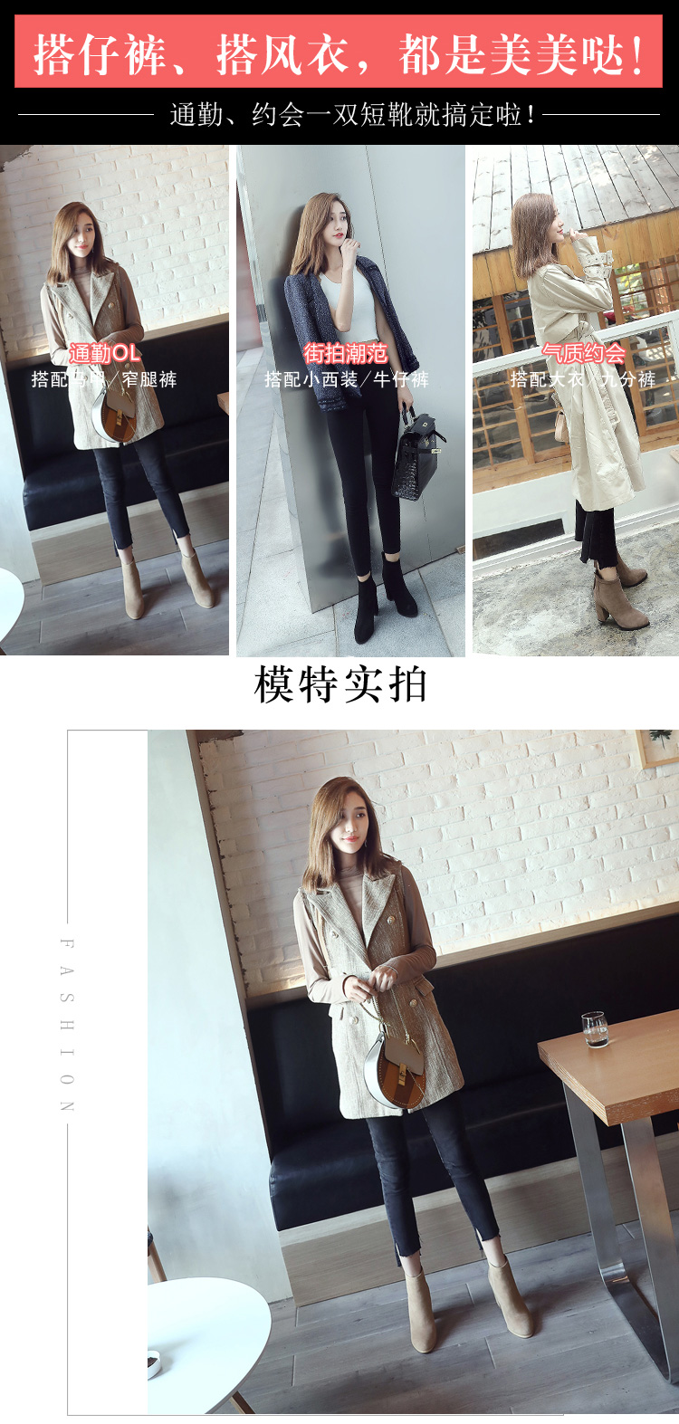 Bottes mi-saison femme      en TPR  - Ref 3250769 Image 23